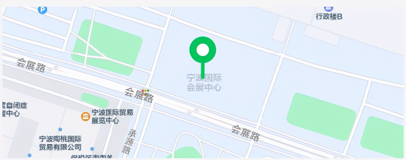 第四屆中國國際塑料循環(huán)展，恒譽環(huán)保與您相約寧波